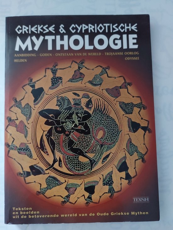 Griekse Mythologie