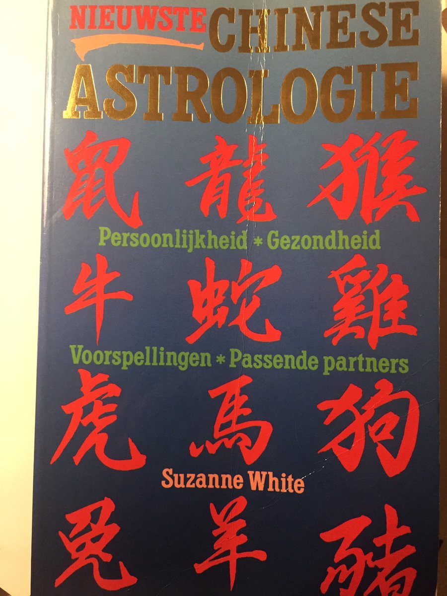Nieuwste chinese astrologie