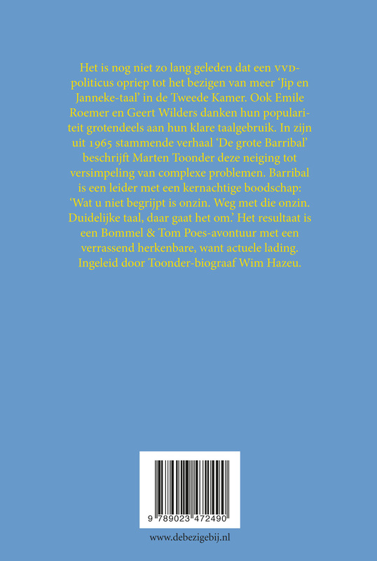 Avonturen van Tom Poes - De grote Barribal Avonturen van Tom Poes - De grote Barribal achterkant