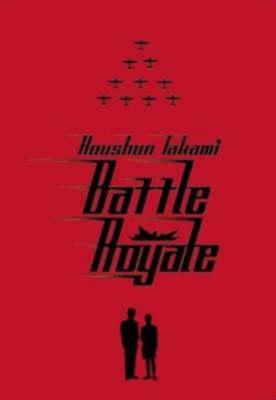 Koshun Takami Battle Royale