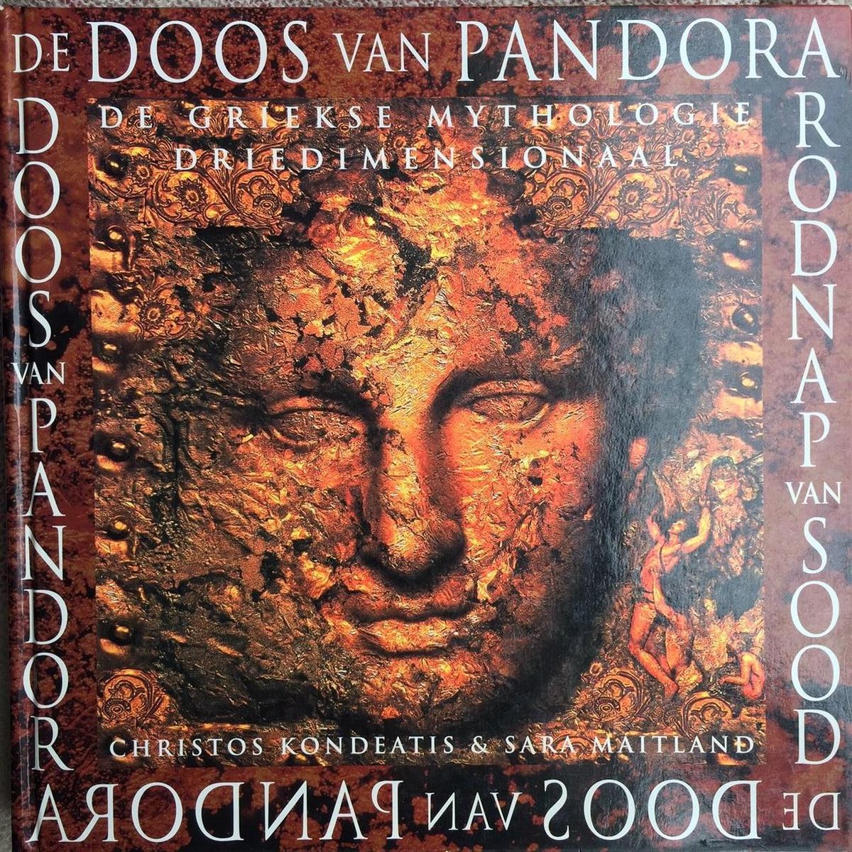 De doos van Pandora