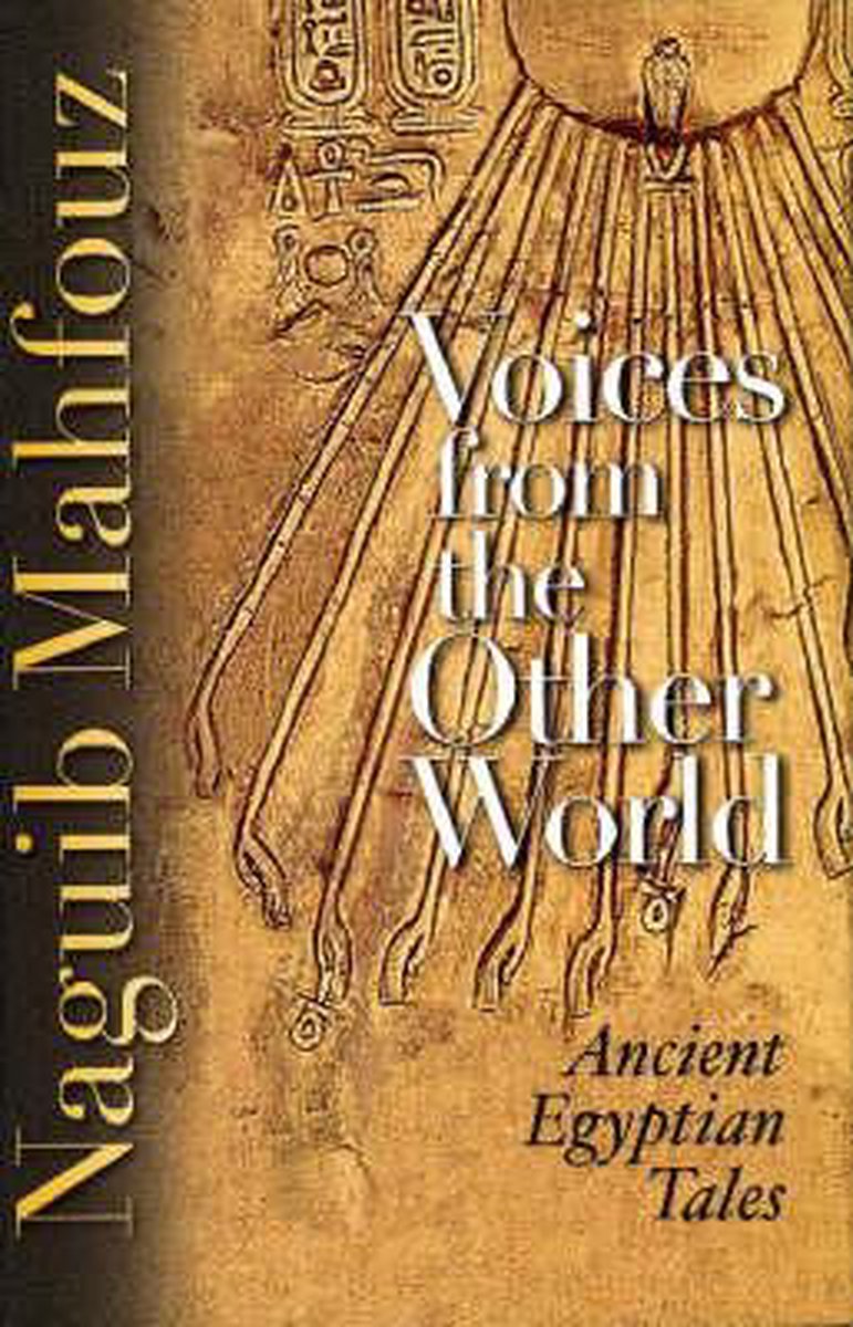 Voices from the Other World