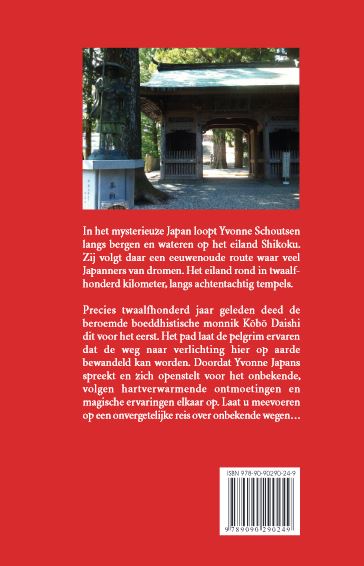 De magie van Shikoku achterkant