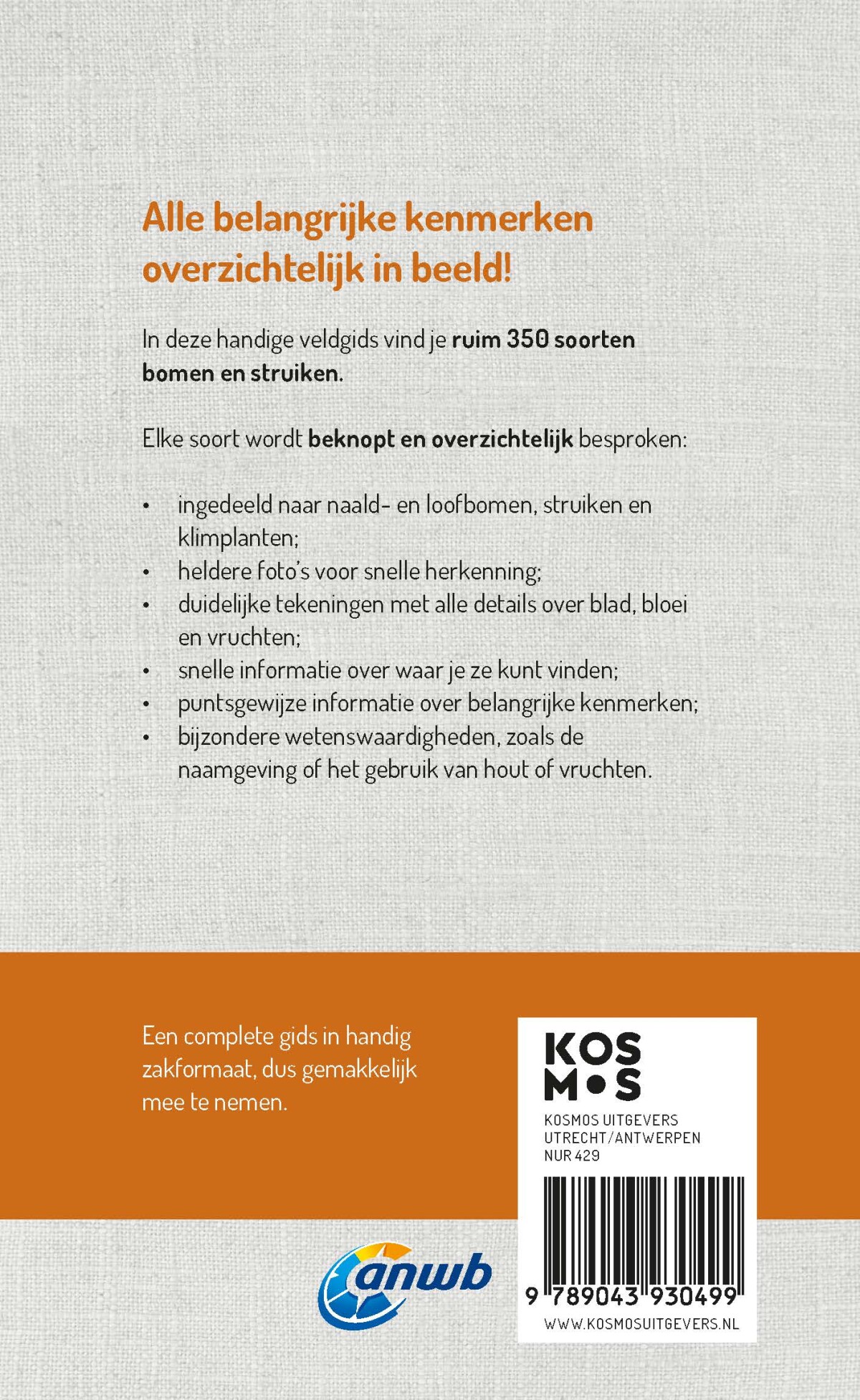 Welke boom is dat? / Welke is dat? Natuurgidsen achterkant