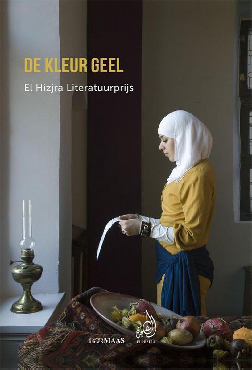 De kleur geel / El Hizjra-literatuurprijs