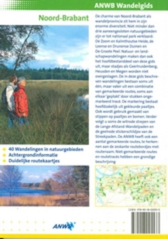 Noord-Brabant / ANWB wandelgids achterkant
