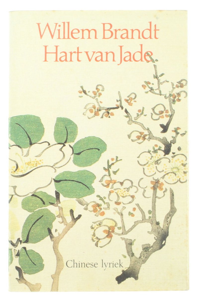 Hart van jade