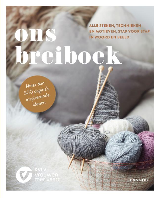 Ons breiboek