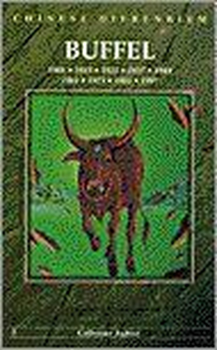 CHINESE DIERENRIEM BUFFEL
