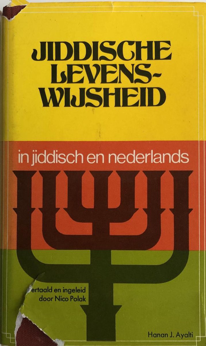 boekenbalie_9789061206668_cover Jiddische levenswijsheid
