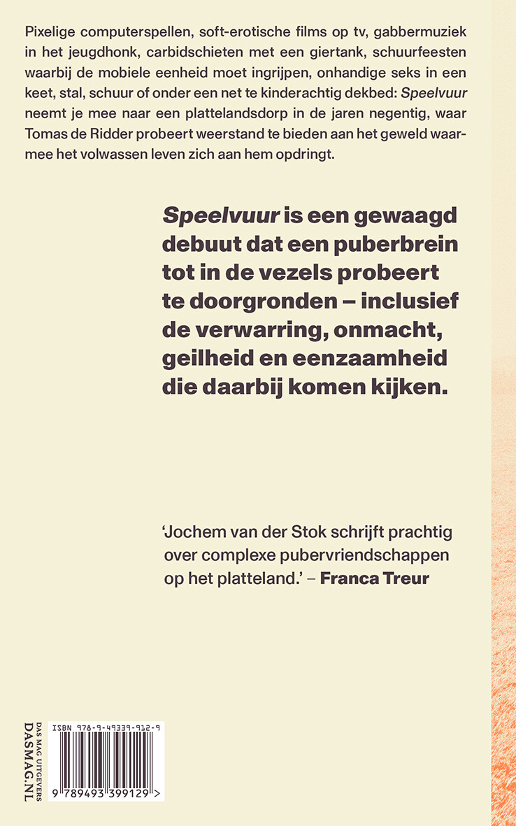 Speelvuur achterkant