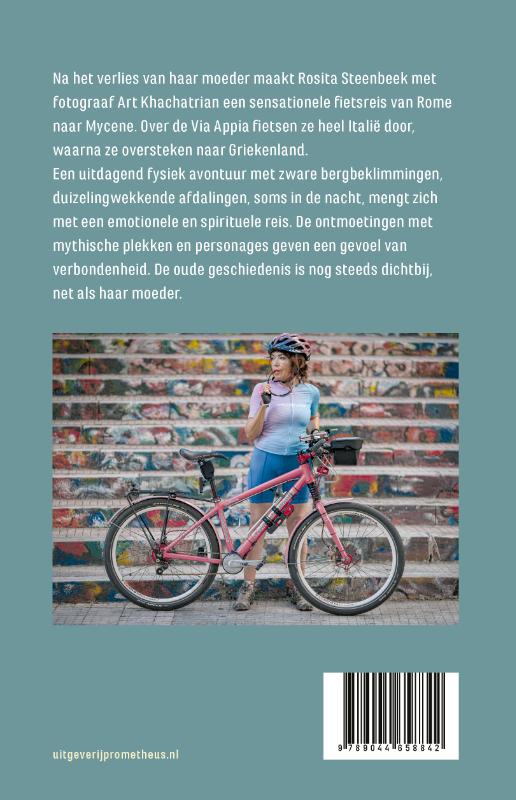 Over antieke wegen achterkant