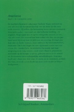 Anastasia / Anastasia reeks / 1 achterkant