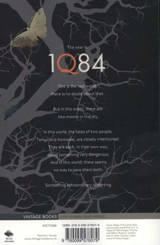 1Q84 / 1Q84 achterkant