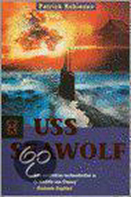 USS Seawolf