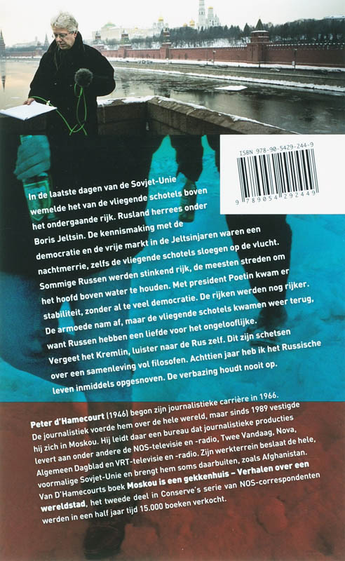 Russen zien ze vliegen Russen zien ze vliegen achterkant