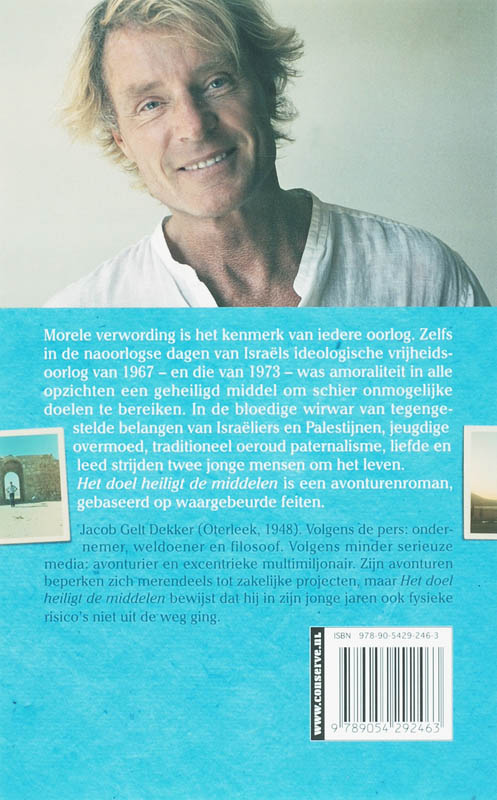 Het doel heiligt de middelen achterkant