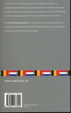 Rijmwoordenboek / Prisma taal achterkant