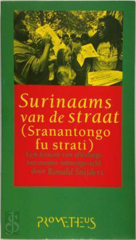 SURINAAMS VAN DE STRAAT