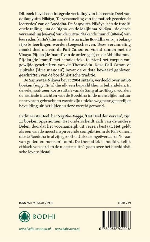 Samyutta-Nikaya / 1 - Het deel der verzen (Sagatha-Vagga) / Pali-canon - Sutta Pitaka / 5 achterkant