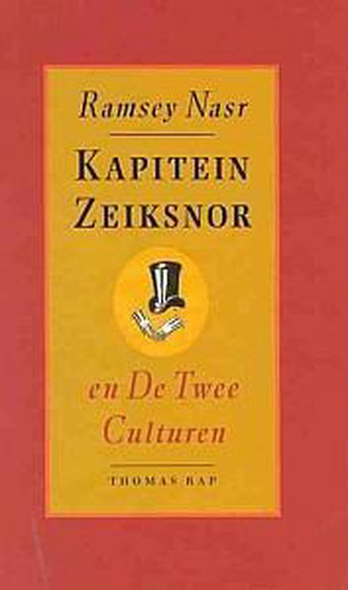 Kapitein Zeiksnor & De Twee Culturen