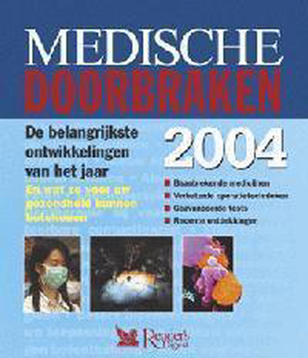 Medische Doorbraken 2004