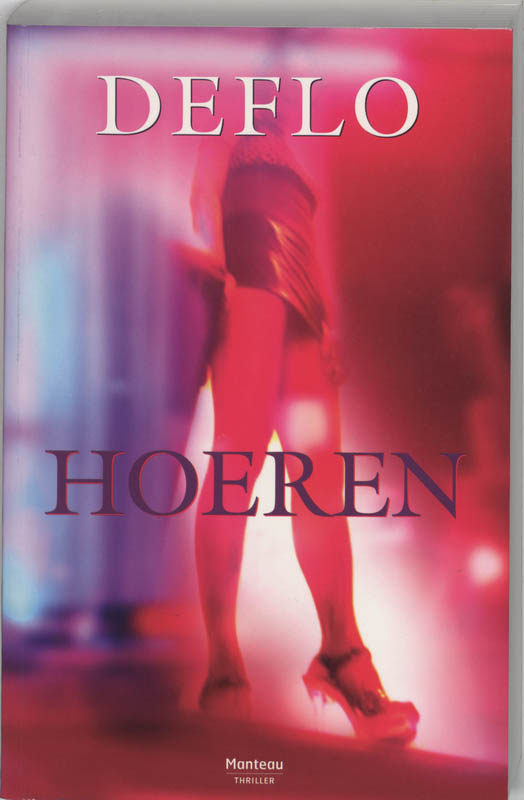 Deflo Hoeren / Dirk Deleu / 8 thumbnail