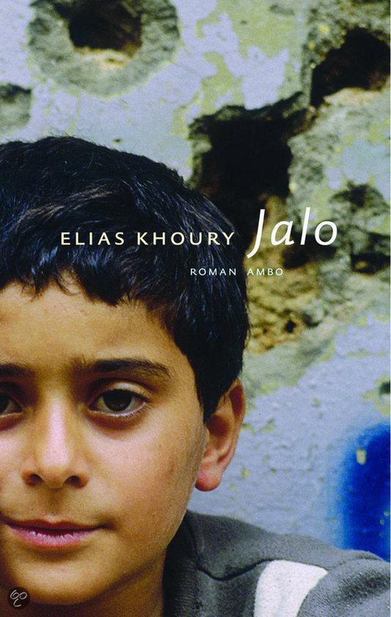 E. Khoury Jalo thumbnail