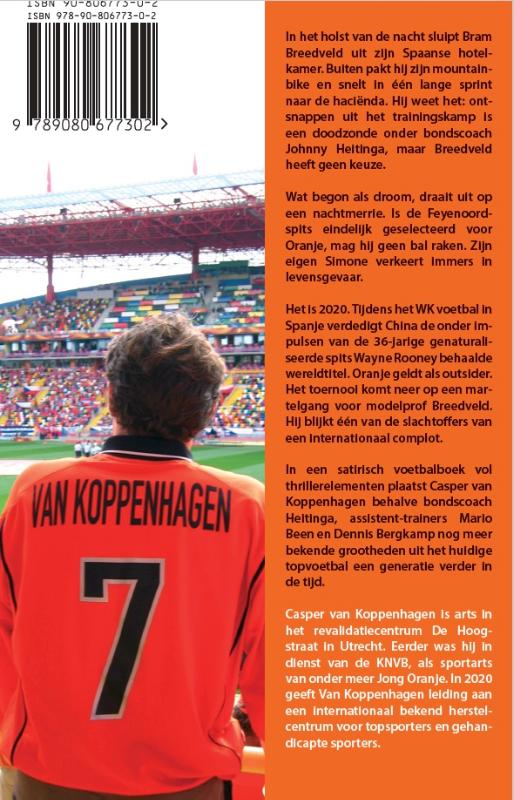 Bram Breedveld, Spits van Oranje achterkant