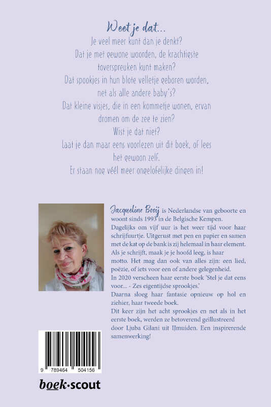 Doe dát maar eens na! achterkant