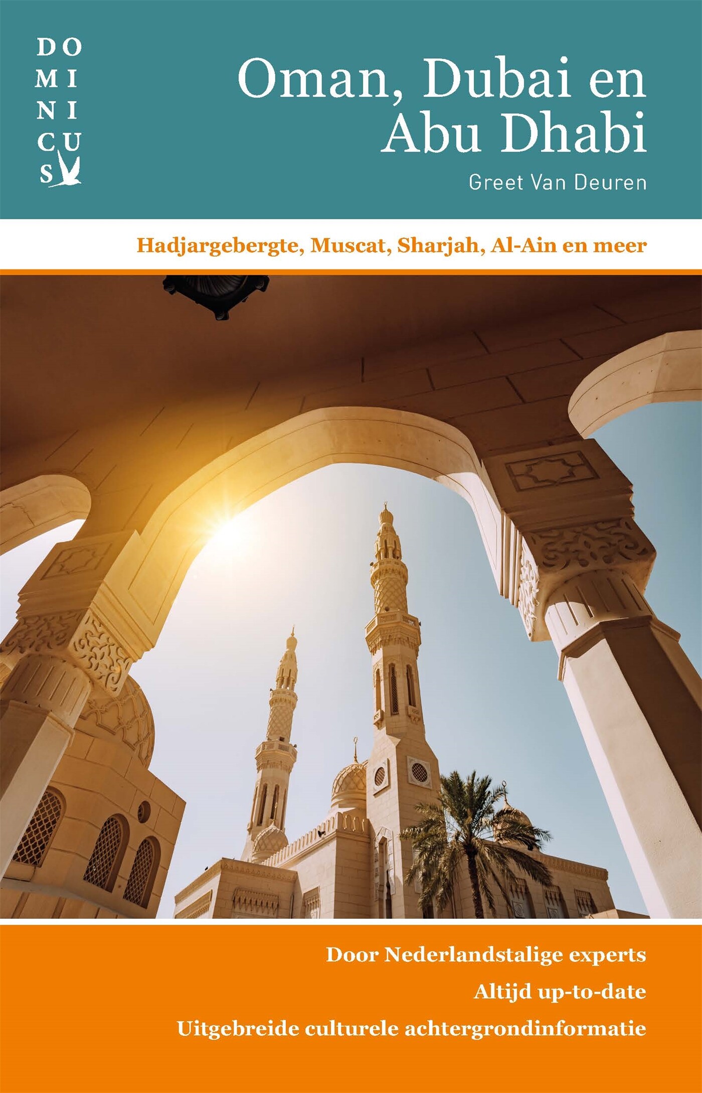 Oman, Dubai en Abu Dhabi / Dominicus reisgids