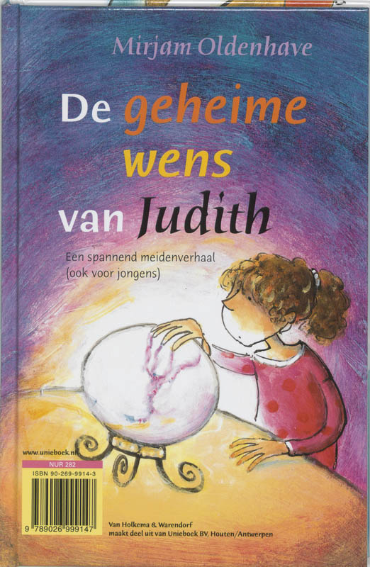 Joris En De Beesten Veiligheids Dienst Joris En De Beesten Veiligheids Dienst achterkant