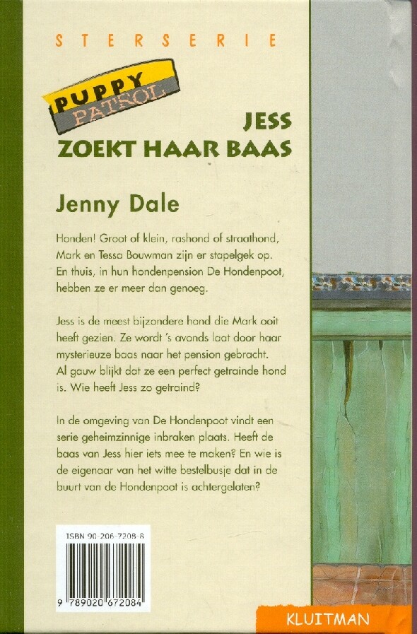 Puppy Patrol / Jess zoekt haar baas / Ster-serie achterkant