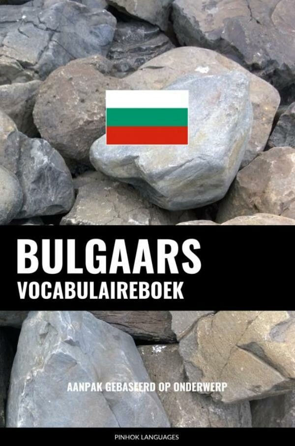Pinhok Languages Bulgaars Vocabulaireboek