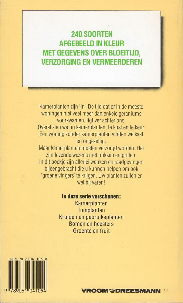 Het boek over kamerplanten / Het boek over achterkant
