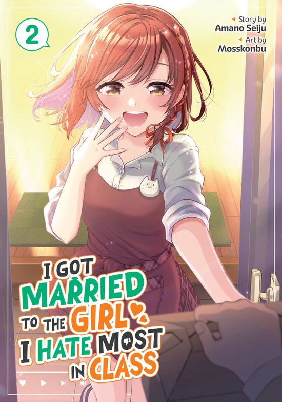 I GOT MARRIED TO GIRL I HATE MOST IN CLASS 2