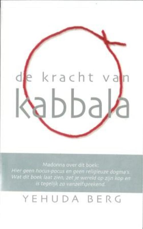Y. Berg De Kracht Van Kabbala thumbnail
