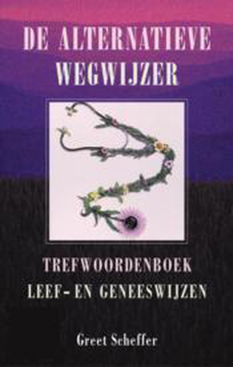 ALTERNATIEVE WEGWIJZER, DE