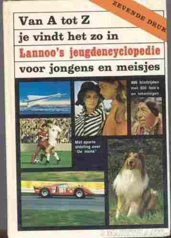 Lannoo's jeugdencyclopedie