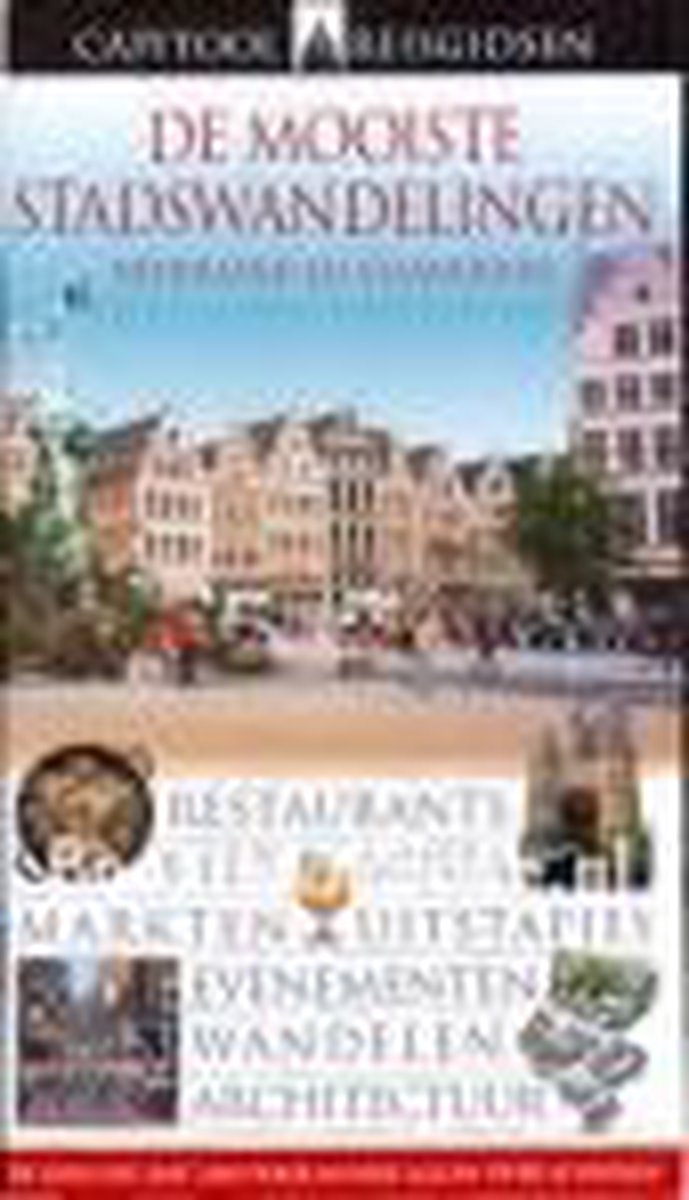 De Mooiste Stadswandelingen thumbnail