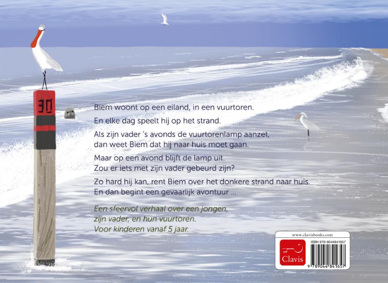 De vuurtoren van Biem achterkant