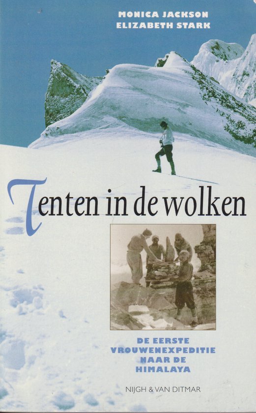 TENTEN IN DE WOLKEN