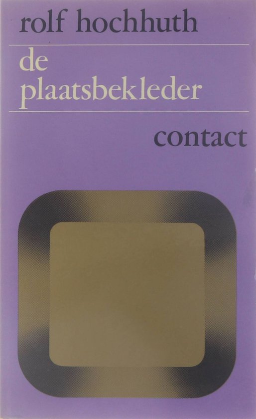 Plaatsbekleder maxi-kaderreeks