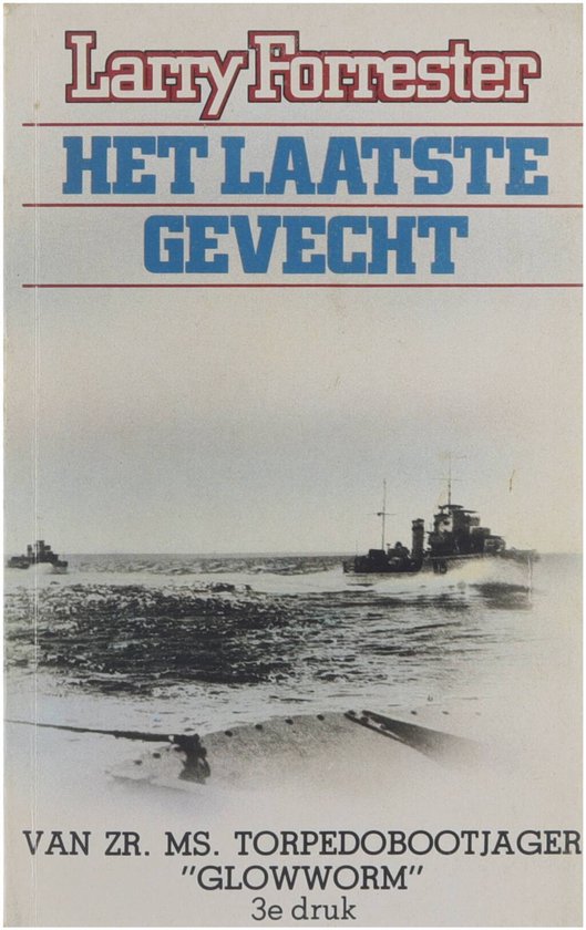 Het Laatste Gevecht