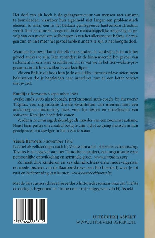 Helpinaut achterkant