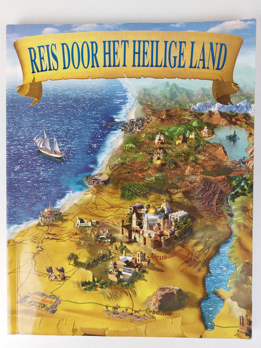Dorot The Bible Lands thumbnail