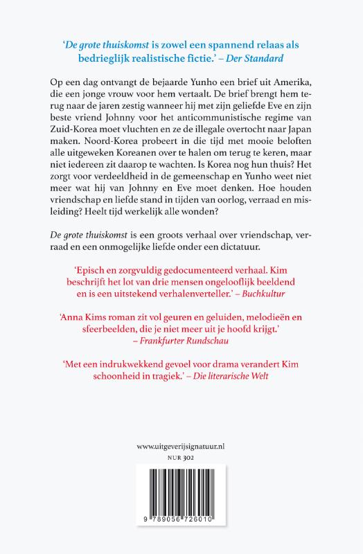 De grote thuiskomst De grote thuiskomst achterkant