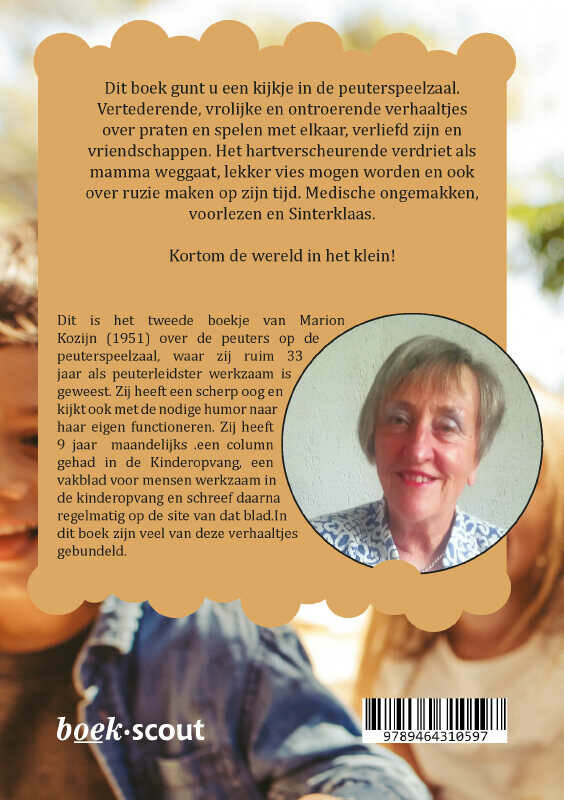 Eigenlijk zijn wij best lief achterkant