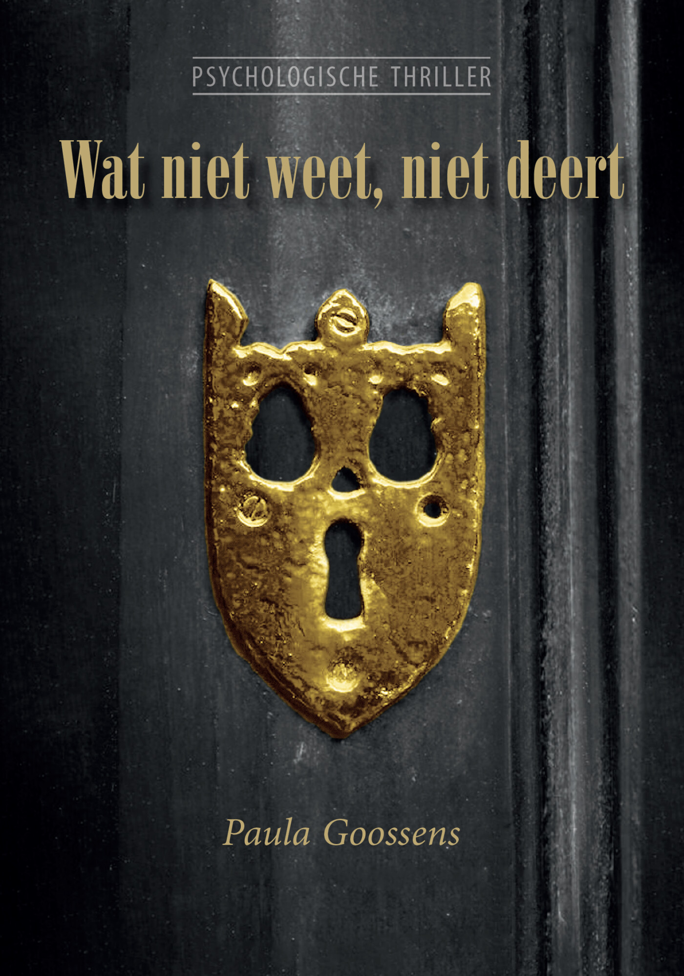 Wat niet weet, niet deert