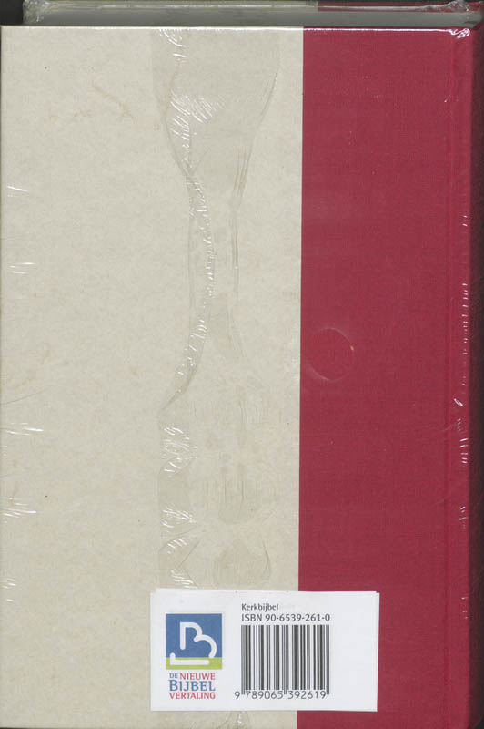 Bijbel Zonder deuterocanonieke boeken achterkant